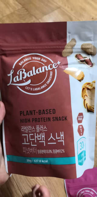라발란스 플러스 고단백스낵 — 5점을 준 리뷰어가 2020년 6월 올린 사용 사진