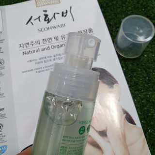 여원하게님이 올린 리뷰 사진 2
