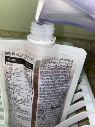 XtinesBeautyRevs님이 올린 리뷰 사진 1