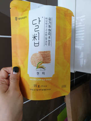 러빙유님이 올린 리뷰 사진 2