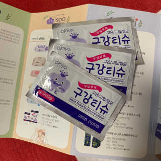 투밍님이 올린 리뷰 사진 3