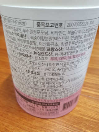 둥둥님이 올린 리뷰 사진 3