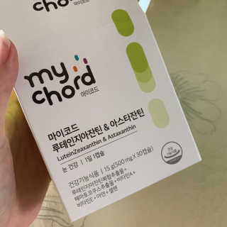 임성언님이 올린 리뷰 사진 1