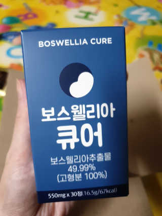 고은아이 릴리🌸님이 올린 리뷰 사진 1