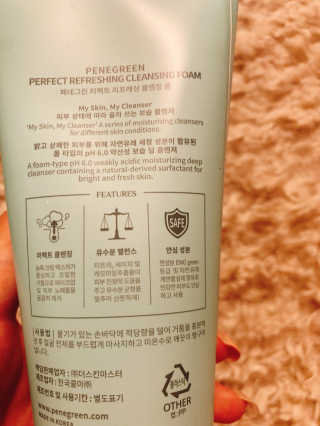 알음님이 올린 리뷰 사진 2