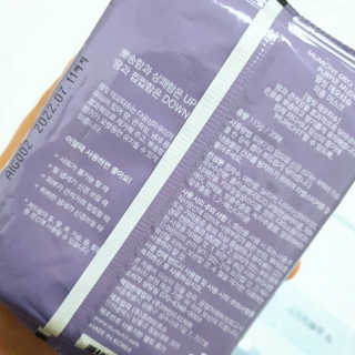 은수님이 올린 리뷰 사진 2