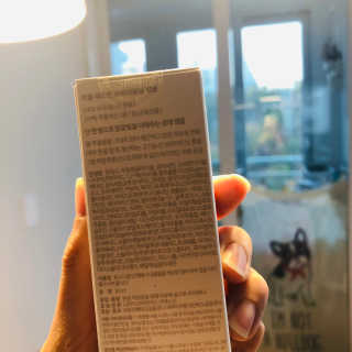 [미릴] 맑음빛 레드빈 브라이트닝 앰플 — 4점을 준 리뷰어가 2020년 12월 올린 사용 사진