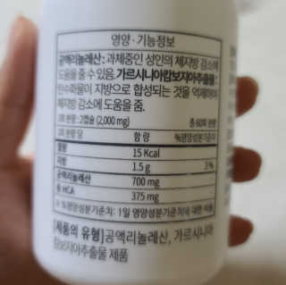 🦄행운의여신유니콩🦄님이 올린 리뷰 사진 3