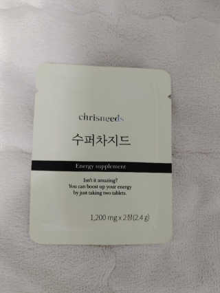 박금연님이 올린 리뷰 사진 2