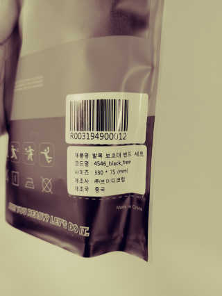 JinKim님이 올린 리뷰 사진 4