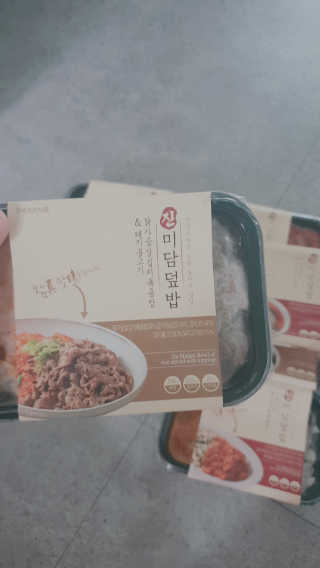 sowon님이 올린 리뷰 사진 4
