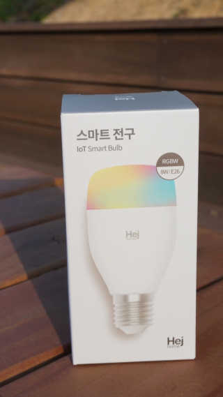 귤이님이 올린 리뷰 사진 3