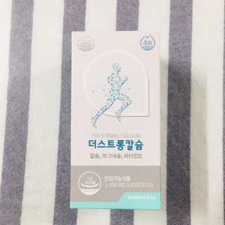 러블리형님이 올린 리뷰 사진 3