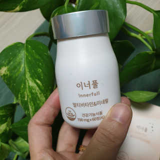 천호동지용맘님이 올린 리뷰 사진 2