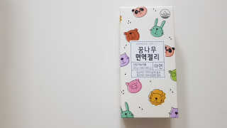 담님이 올린 리뷰 사진 2