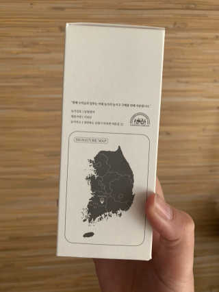 민트연님이 올린 리뷰 사진 2