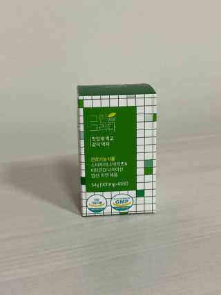 yanylj님이 올린 리뷰 사진 1