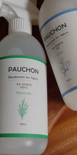 귀욤춉춉님이 올린 리뷰 사진 1
