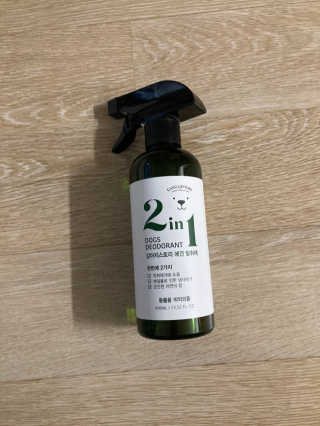 은서맘93님이 올린 리뷰 사진 2