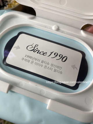 아이수 블루니 몬스터 아기 물티슈 — 4점을 준 리뷰어가 2020년 11월 올린 사용 사진
