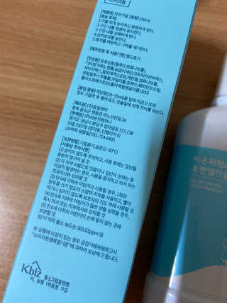 꼼님이 올린 리뷰 사진 2
