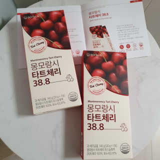 에디터보나님이 올린 리뷰 사진 1