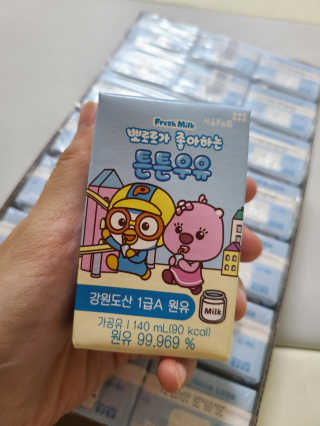 박쫑님이 올린 리뷰 사진 2