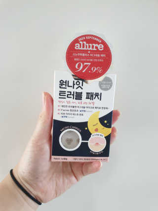 이지댕님이 올린 리뷰 사진 1