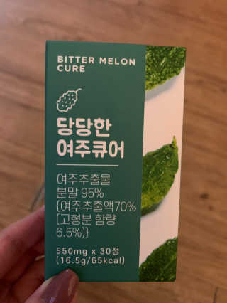 전지현동생님이 올린 리뷰 사진 1