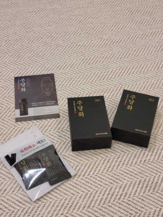 니니님이 올린 리뷰 사진 4