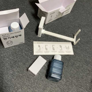 프로밍님이 올린 리뷰 사진 1