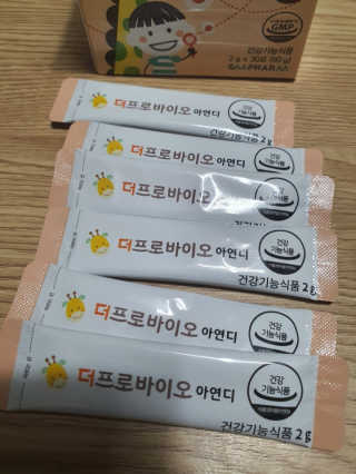 😍0.8리터러브😍님이 올린 리뷰 사진 4