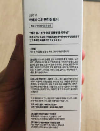 지혜님님이 올린 리뷰 사진 2