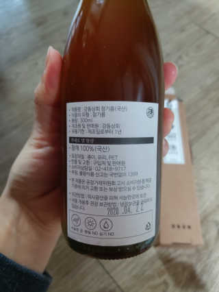 미미공쥬님이 올린 리뷰 사진 3