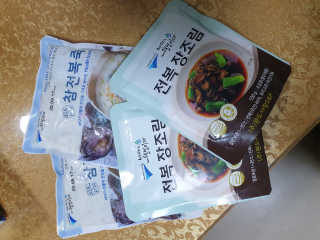 바다는다웰빙이다 완도사랑 전복죽 250g - 2팩 + 전복장조림 2팩 — 4.5점을 준 리뷰어가 2020년 9월 올린 사용 사진