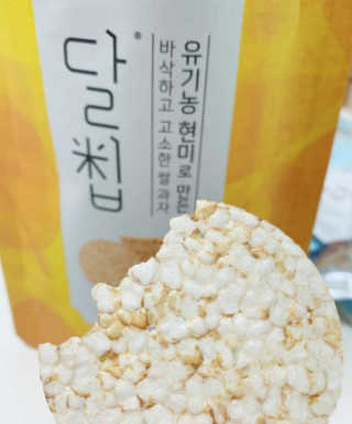 Anna님이 올린 리뷰 사진 2