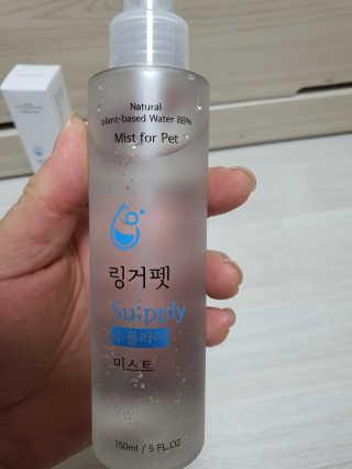 삼꽃단하나님이 올린 리뷰 사진 3