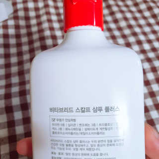 쏠이님이 올린 리뷰 사진 2