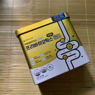 서울약사신협_프리바이오틱스골드_5g x 50포 — 5점을 준 리뷰어가 2020년 7월 올린 사용 사진