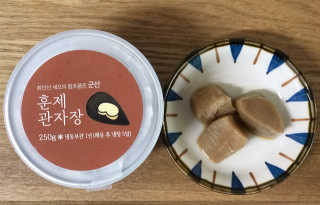 에그마요님이 올린 리뷰 사진 2