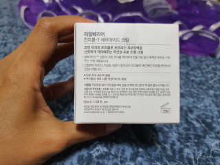 엘리유하님이 올린 리뷰 사진 4