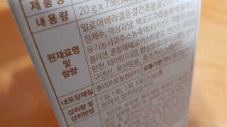 재느님님이 올린 리뷰 사진 1