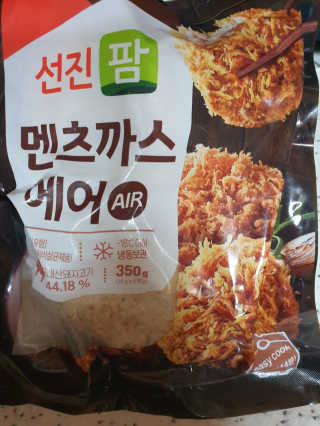 둥이맘님이 올린 리뷰 사진 3