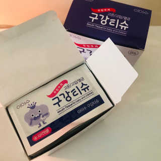 100도 이상에서 삶아 멸균 안심 아이수 구강 티슈 — 5점을 준 리뷰어가 2020년 10월 올린 사용 사진