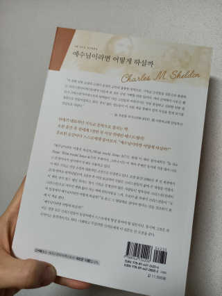 닥터믕님이 올린 리뷰 사진 3