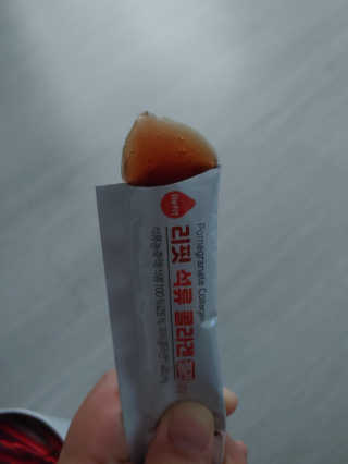 정지희님이 올린 리뷰 사진 4