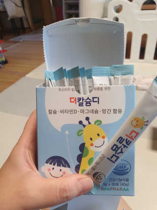 썬마씨님이 올린 리뷰 사진 3