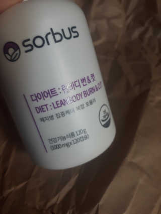 소버스 다이어트 린바디 번앤컷 — 3점을 준 리뷰어가 2020년 6월 올린 사용 사진