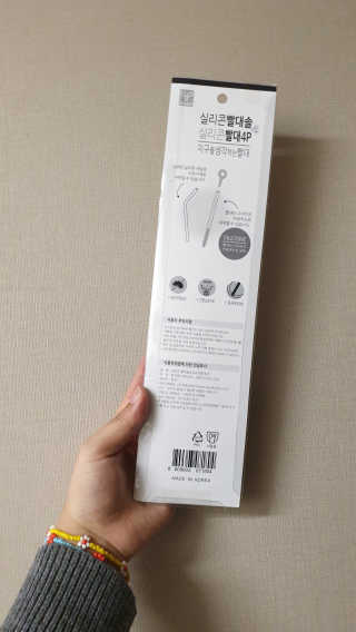 HeillyKim님이 올린 리뷰 사진 3