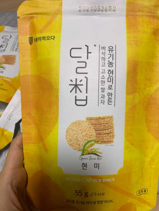MJ님이 올린 리뷰 사진 1